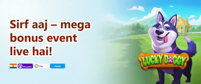 Refer a Friend Reward promotion