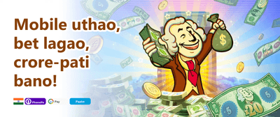 Grand Welcome Match Bonus promotion