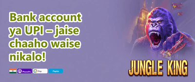 VIP Weekly Cashback Rebate promotion